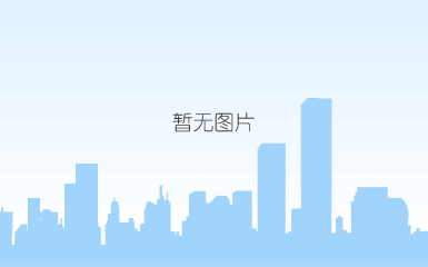 何达平荣获j9官网的文化建设领军人物